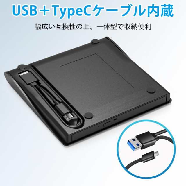 external ODD&HDD device ったらしく 外付けDVDドライブ